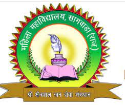 Shikshahub